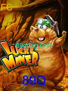 Explorando LuckyMiner: O Novo Fenômeno dos Jogos